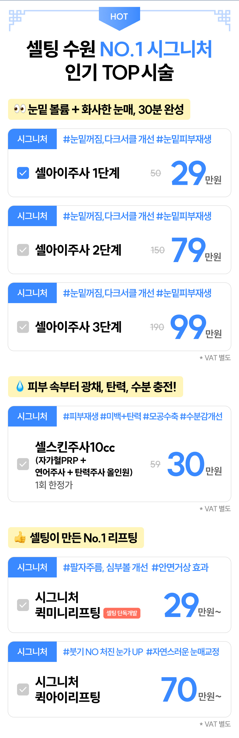 c8227f2cb30bb011c3d599fecfecbef1_1758678113_2037.jpg