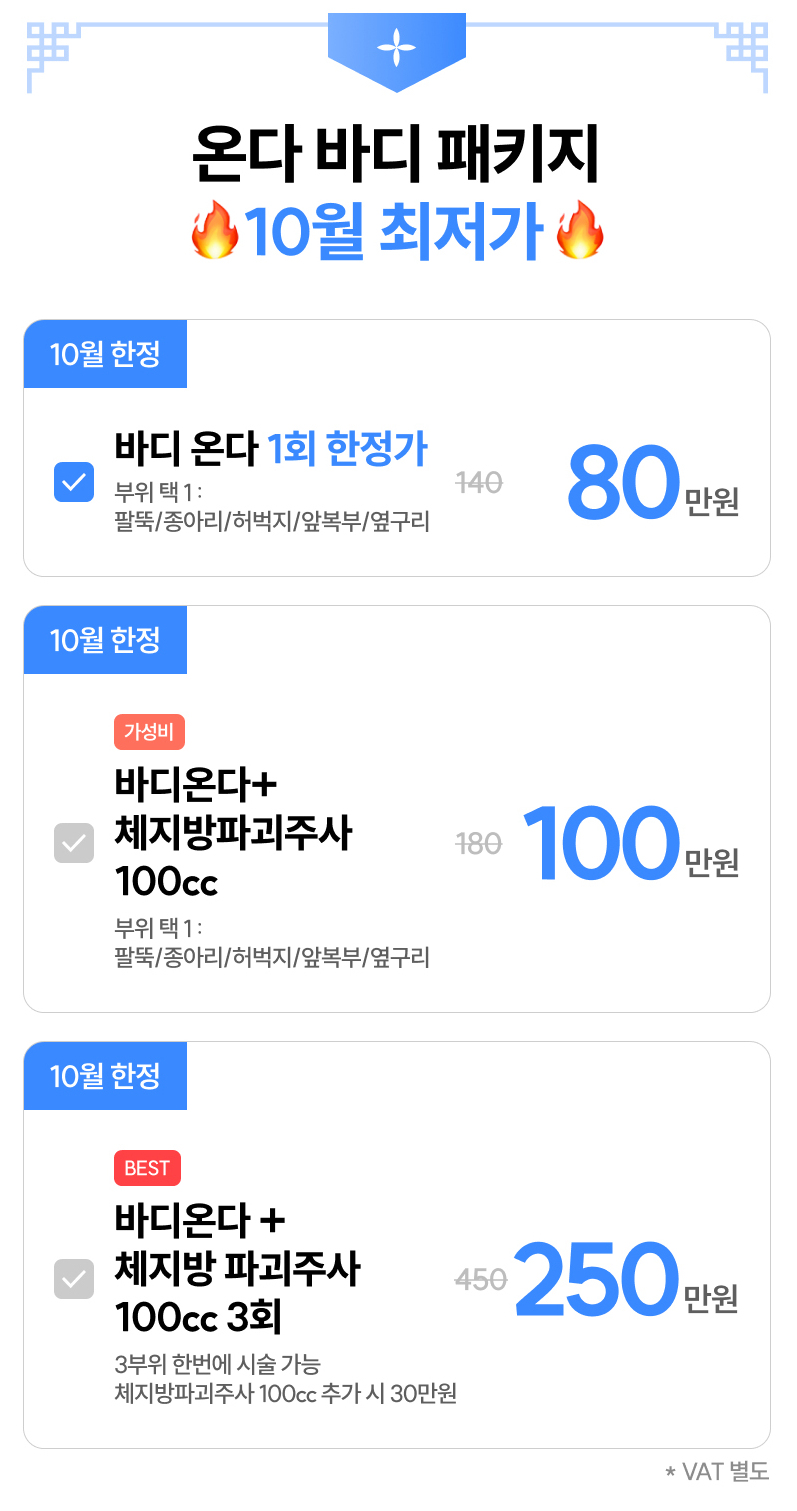 c8227f2cb30bb011c3d599fecfecbef1_1758678133_2466.jpg