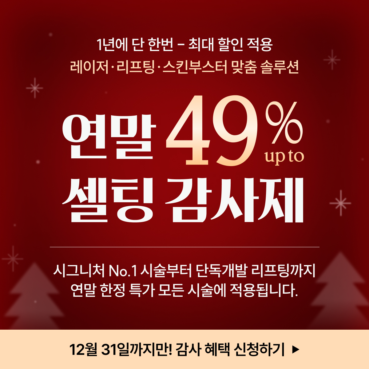 5988d5d2a29b53bdee07d79d3d206cb2_1764294813_6626.jpg 5988d5d2a29b53bdee07d79d3d206cb2_1764294813_6626.jpg