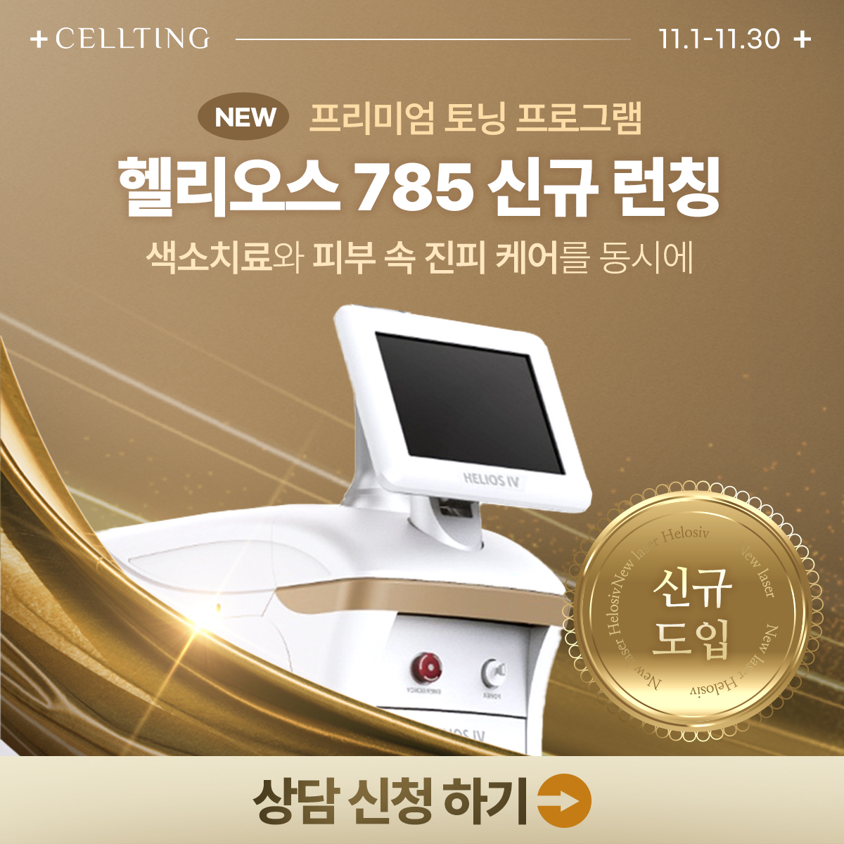 df72e12615fc8c450d9228d2e82f54c1_1763084569_0448.jpg df72e12615fc8c450d9228d2e82f54c1_1763084569_0448.jpg