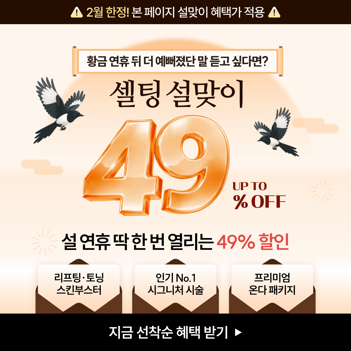 58d8c5685e0e3e912daf9cda181743dc_1769648309_6427.gif 58d8c5685e0e3e912daf9cda181743dc_1769648309_6427.gif