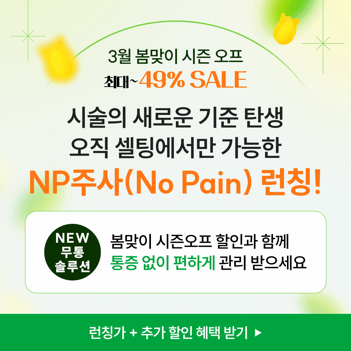 fa39c9910f3c1c3435a09a479d0bdf6c_1772161554_4992.gif fa39c9910f3c1c3435a09a479d0bdf6c_1772161554_4992.gif