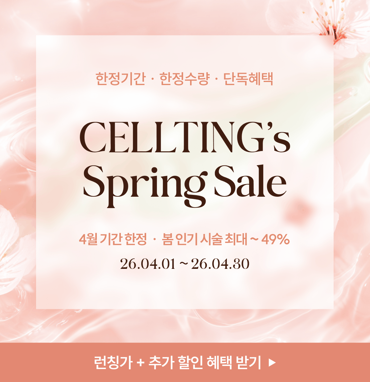 3d6006ae2d07388af6484d3c1acb3cd9_1775011788_9346.gif 3d6006ae2d07388af6484d3c1acb3cd9_1775011788_9346.gif