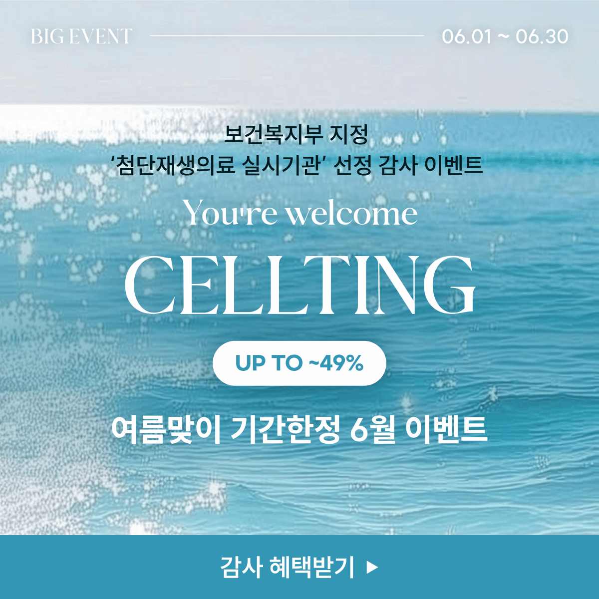 1da0fd39a663b3802500a3798fce9b14_1780021535_8642.gif
