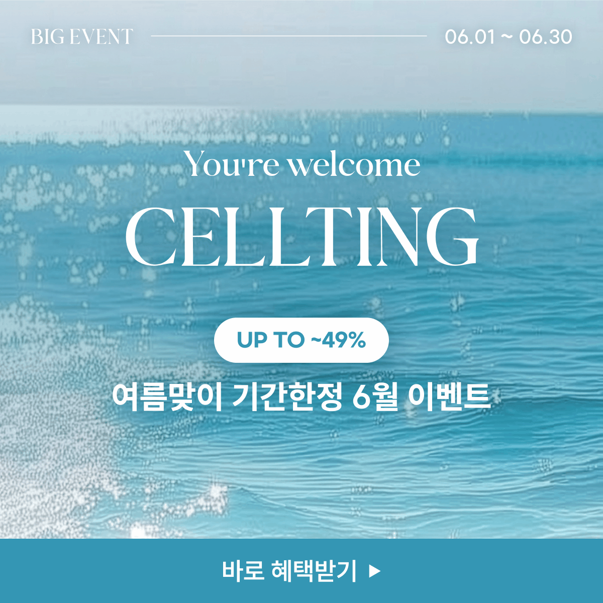 e30abe7bcd1444b89158a3430c026723_1780019337_5161.gif