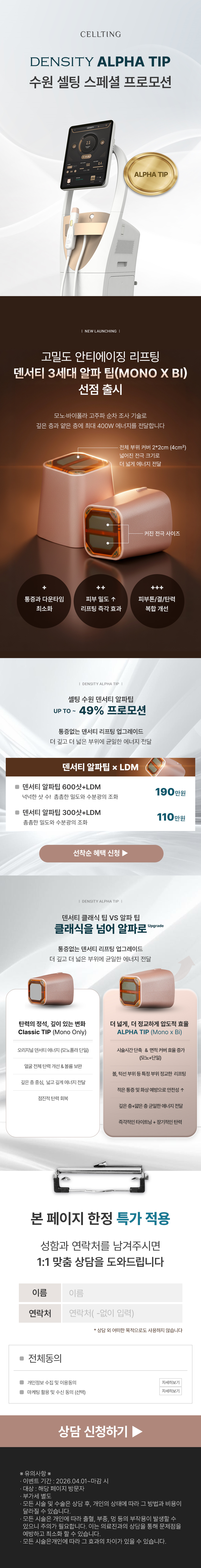 fb725a4506d84a5245134c4cbac0837b_1782362302_9973.jpg