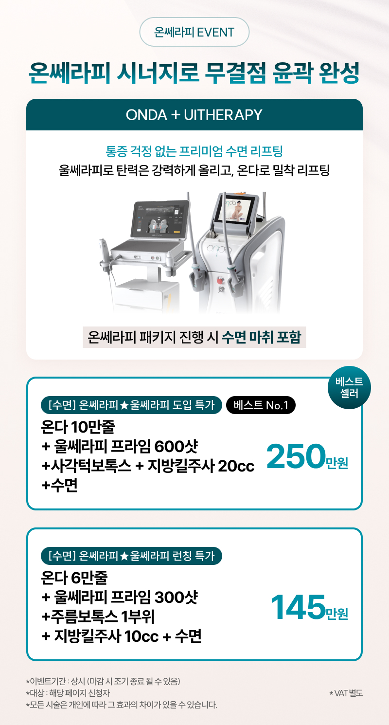 fb725a4506d84a5245134c4cbac0837b_1782366759_5389.jpg