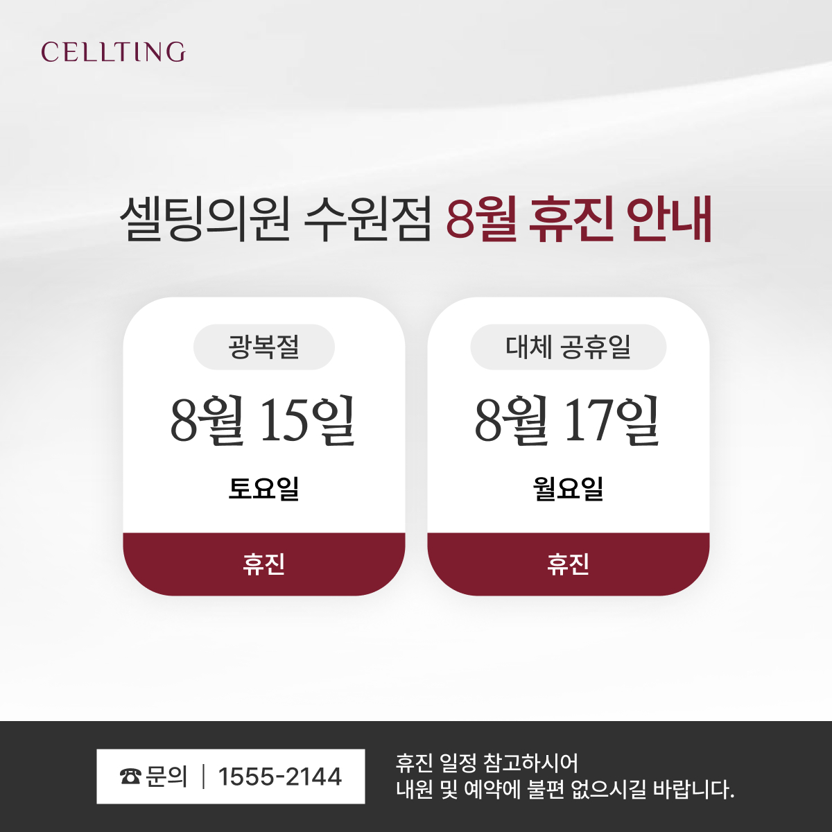 28bb0a76ff214252b0841353333168e7_1785818893_9707.jpg