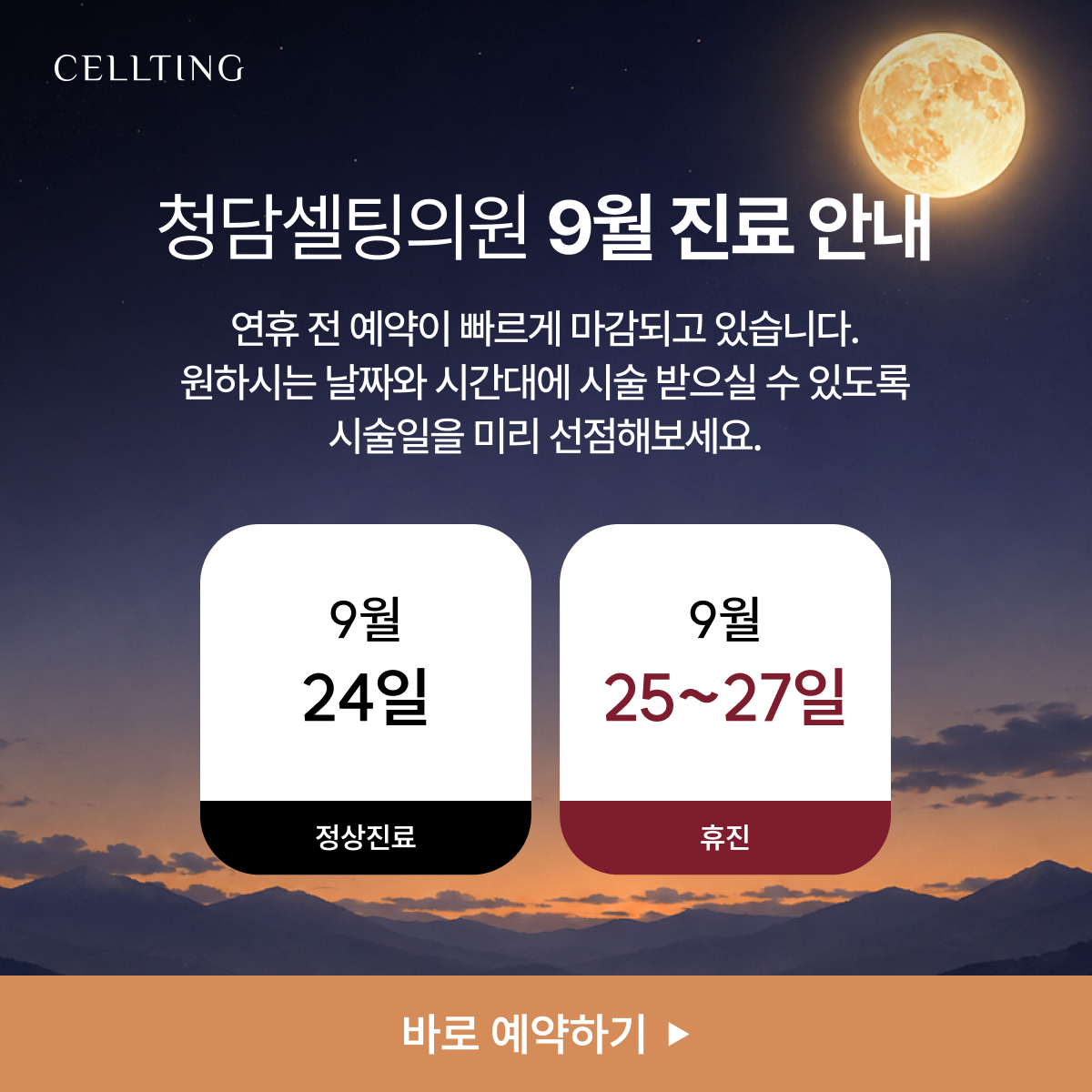 6d67f7eeb21d8a27fdff5d6968c9aed0_1787896167_4826.jpg 6d67f7eeb21d8a27fdff5d6968c9aed0_1787896167_4826.jpg