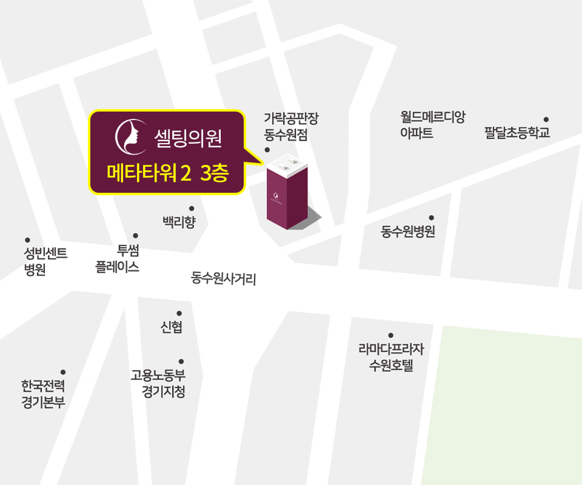 지도